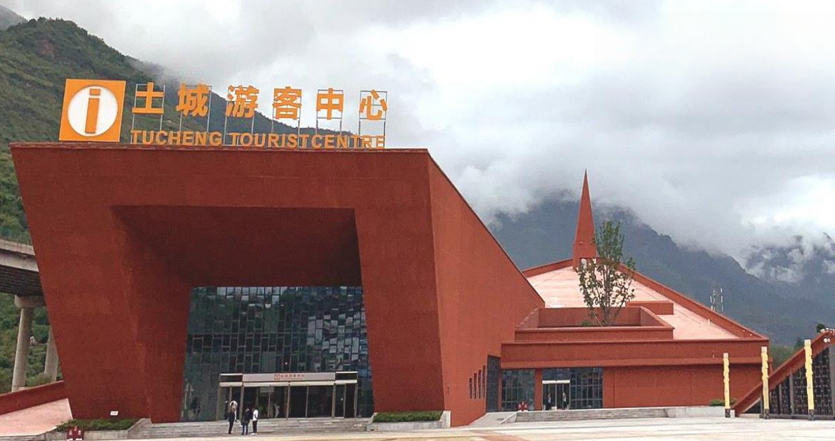 貴州grc廠家：彩色GRC掛板火燒面的材料有哪些成分？